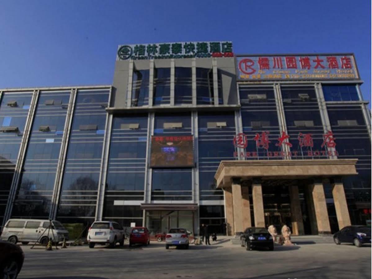 Greentree Inn Beijing Yanqing District Railway Station North Plaza South Caiyuan Hotel Екстер'єр фото